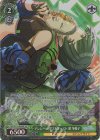  ISC/S110-038SP SP アンシーン・ダブルキャスト 黛 冬優子(サイン入り) 