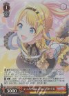  ISC/S110-066SP SP シュカのまにまに 八宮めぐる(サイン入り) 