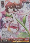  ISC/S110-068SP SP IDOLL 大崎甜花(サイン入り) 