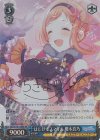  ISC/S110-114SP SP はじけてスマイル 櫻木真乃(サイン入り) 