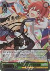  ISC/S110-028SSP SSP 日刊ウィズ・ユー！ 小宮果穂(サイン入り) 