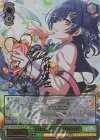 ISC/S110-032SSP SSP われにかへれ 杜野凛世(サイン入り)