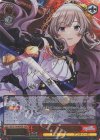 ISC/S110-063SSP SSP 縷・縷・屡・来 幽谷霧子(サイン入り)