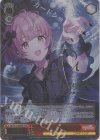 ISC/S110-064SSP SSP Hopeland 郁田はるき(サイン入り)