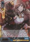 ISC/S110-100SSP SSP あなたと、月の満ちる頃 月岡恋鐘(サイン入り)
