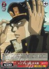  JJ/SE41-46 N エジプト上陸 承太郎 