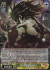 JJ/SE41-14J JJR 絶対的存在 DIO(箔押し入り)