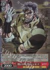 JJ/SE41-32J JJR 戦いの年季 ジョセフ(箔押し入り)