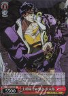  JJ/SE41-42J JJR 土壇場での強さ 承太郎(箔押し入り) 