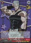  JJ/SE41-54J JJR 騎士道精神 ポルナレフ(箔押し入り) 