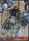 JJ/SE41-38SP SP 勝利をその手に ポルナレフ&シルバーチャリオッツ(サイン入り)