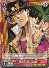  JJ/SE41-P01 PR 煌めく宝石 承太郎 
