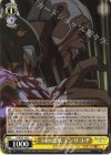  JJ/SE42-16 N 14の言葉 エンリコ・P 