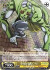 JJ/SE42-22 N 重力の支配 C・M 