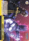  JJ/SE42-25 N 『天国』の追求 
