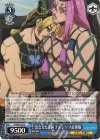  JJ/SE42-55 N 出会えた奇跡 ナルシソ・A&徐倫 