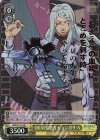 JJ/SE42-10J JJR DIOの信奉者 ジョンガリ・A(箔押し入り)