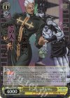 JJ/SE42-13J JJR エンリコ・P&Ws(箔押し入り)