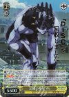 JJ/SE42-21J JJR 記憶の略取 Ws(箔押し入り)
