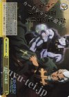 JJ/SE42-25J JJR 『天国』の追求(箔押し入り)