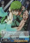  JJ/SE42-33J JJR F・F弾を喰らえ フー・F(箔押し入り) 
