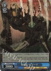  JJ/SE42-36J JJR 知恵比べ フー・F(箔押し入り) 