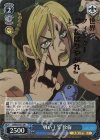  JJ/SE42-47J JJR 戦い上等 徐倫(箔押し入り) 