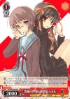  Ssy/W62-P01 PR 普通の世界の長門＆ハルヒ 