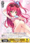  Snk/W62-014 U 水着の宴 