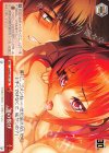  Sst/W62-071 CR 澪の悦び 