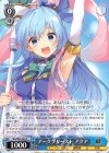  Sks/W62-084 U アークプリースト アクア 
