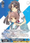  Ssy/W62-087 U 制服の朝倉&長門 
