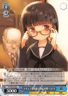  Ssw/W62-095 C スオムス義勇独立飛行中隊 ハルカ 