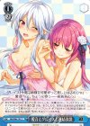 Shh/W62-101 C 愛音とグレイスと連結改装