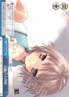  Ssy/W62-102 CR 白紙の入部届 