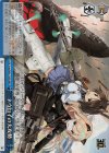 Snw/W62-105R RRR ネウロイの大攻勢