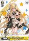  Ssh/W123-T04 TD 35th Anniversary アリス 