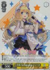  Sde/W123-T01R RRR 35th Anniversary フィーネ 