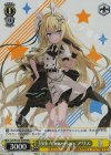  Ssh/W123-T04R RRR 35th Anniversary アリス 
