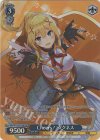 Sks/W123-T15SP SP Cheers！ダクネス(サイン入り)