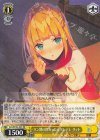  Ssn/W123-001 RR ツン期の終わった元ツンデレ リット 