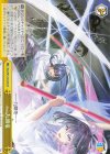  Sme/W123-025 CR 九頭竜 