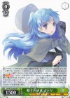  Ssk/W123-028 RR 帽子の少女 クトリ 
