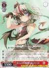  Ssh/W123-082 U 食いしん坊な戦闘用人造キメラ ロゼ 
