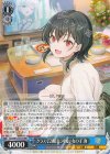  Scn/W123-101 RR クラスで2番目に可愛い女の子 海 