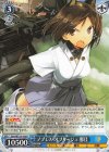  Snw/W123-108 R ノブレス・オブリージュ 那佳 