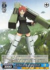  Snw/W123-122 C ノブレス・オブリージュ アドリアーナ 