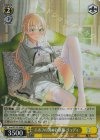  Sme/W123-006S SR エルフの国のお嬢様 リュディ 