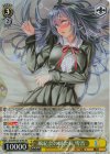  Sme/W123-014S SR 風紀会の副会長 雪音 