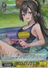  Srd/W123-019S SR アドケナリン 有希 